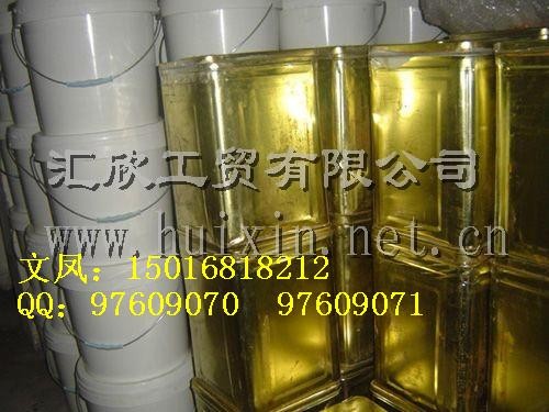 供应钾肥皂